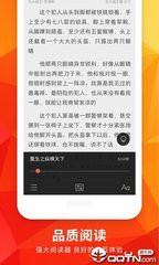 开云app官方登录入口